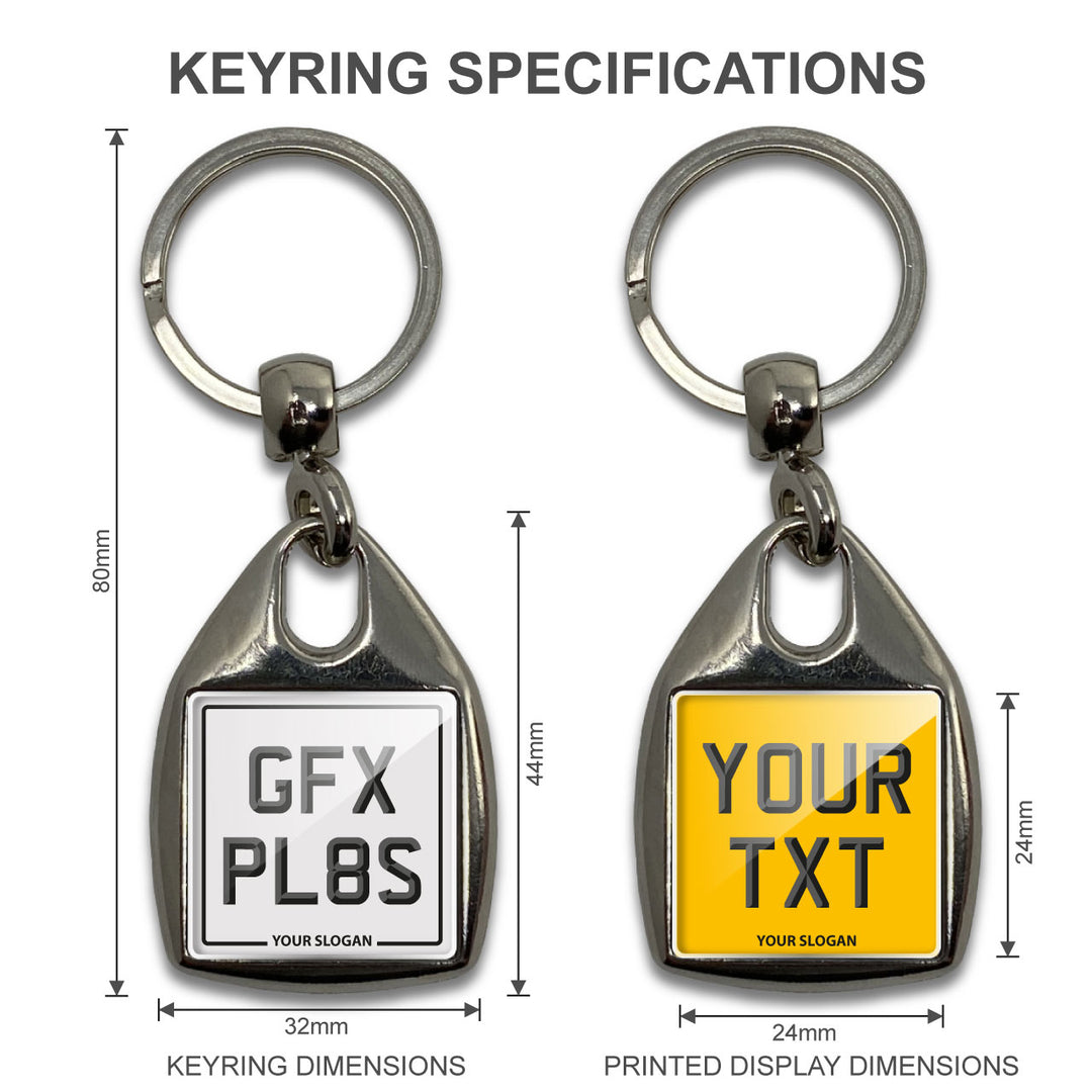 Personalised Square Number Plate Keyring - No Flag