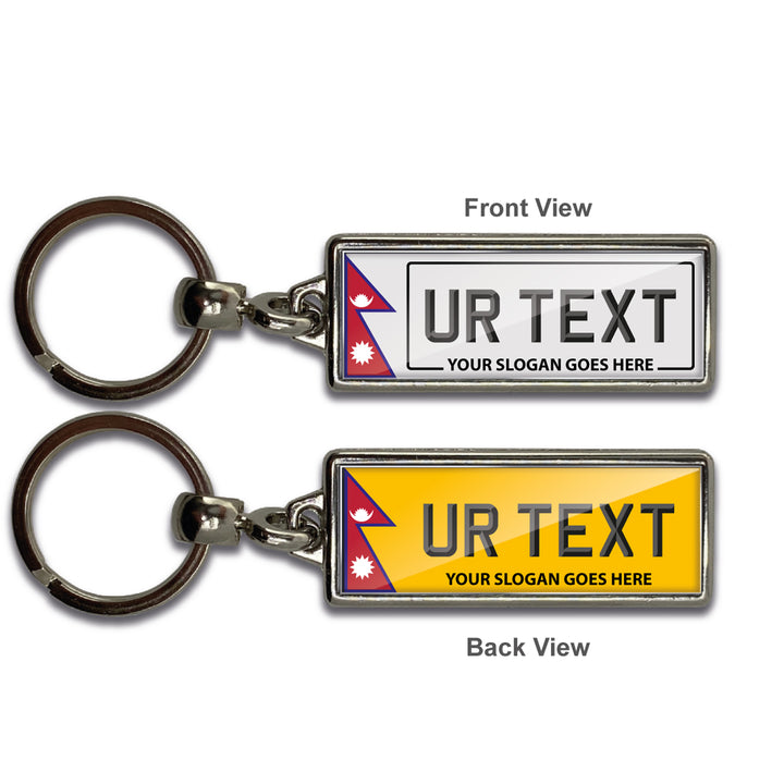 Personalised Number Plate Keyring - Large Flag