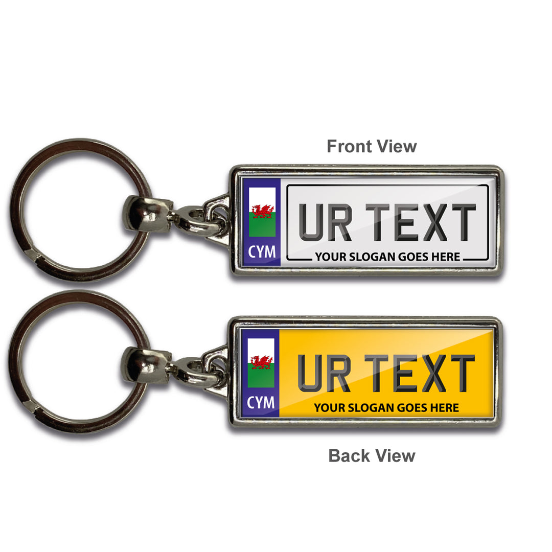 Personalised Number Plate Keyring - Large Flag