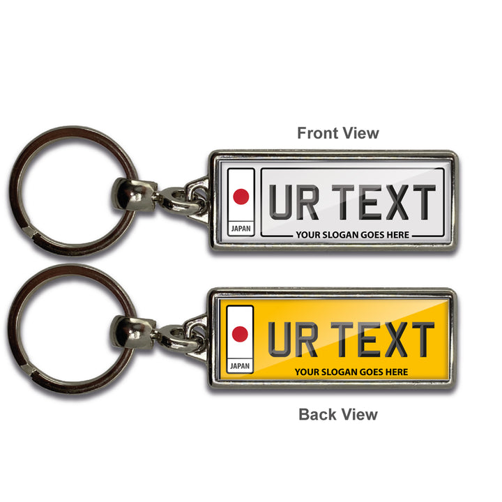 Personalised Number Plate Keyring - Rounded Flag